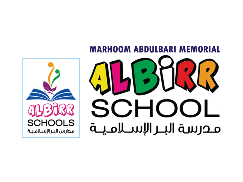 Customer Logo 13